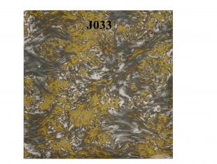 Зеркало J-033